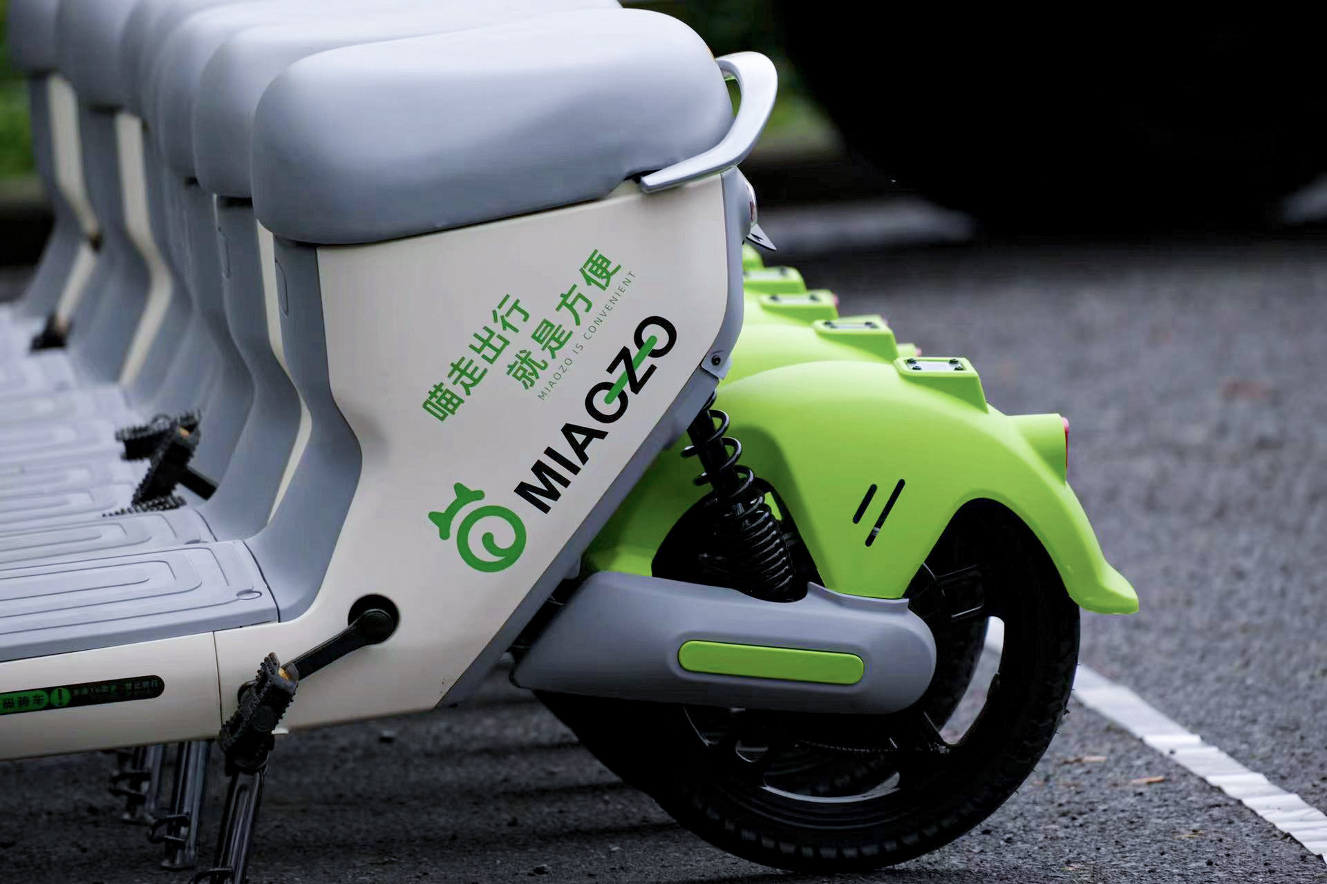 為何共享電動車這么受歡迎？